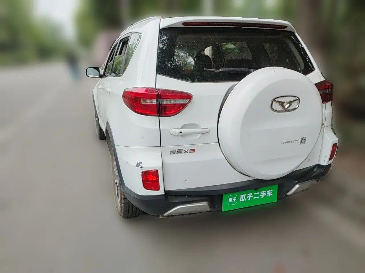 Cowin X3 2016 1.6L CVT Smart Connect III Version — миниатюра 4