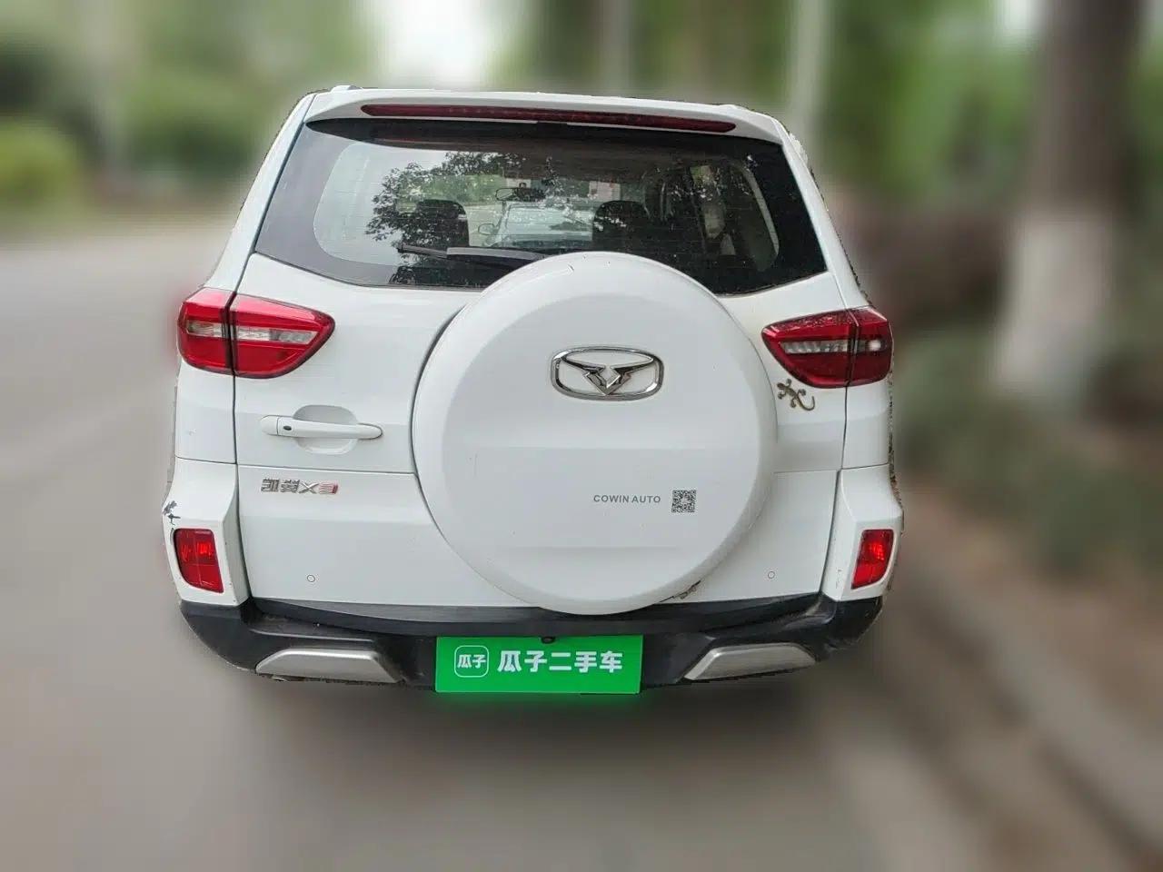 Cowin X3 2016 1.6L CVT Smart Connect III Version — миниатюра 5