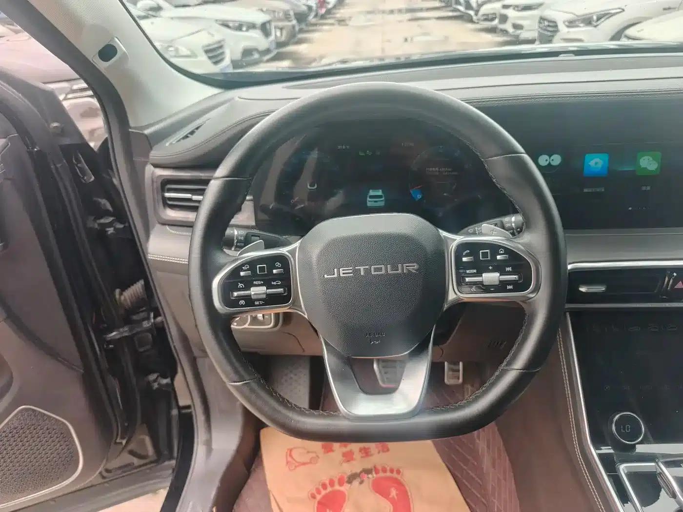 Jetour X90 2022 Zilong 2.0T DCT Warrior Edition 5-seater — миниатюра 8