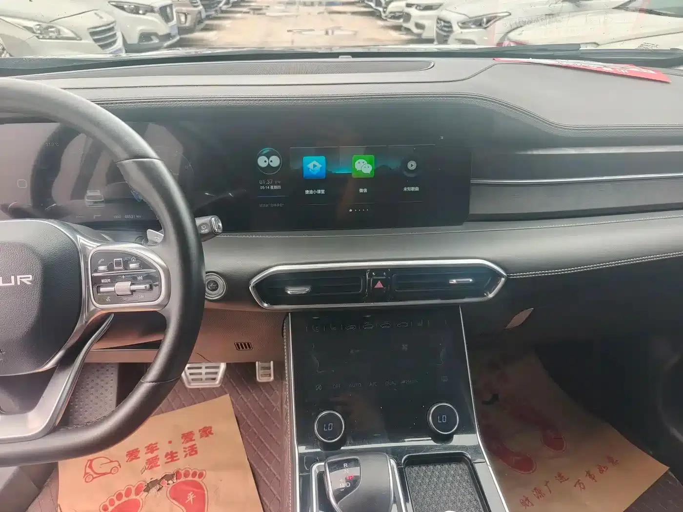 Jetour X90 2022 Zilong 2.0T DCT Warrior Edition 5-seater — миниатюра 9