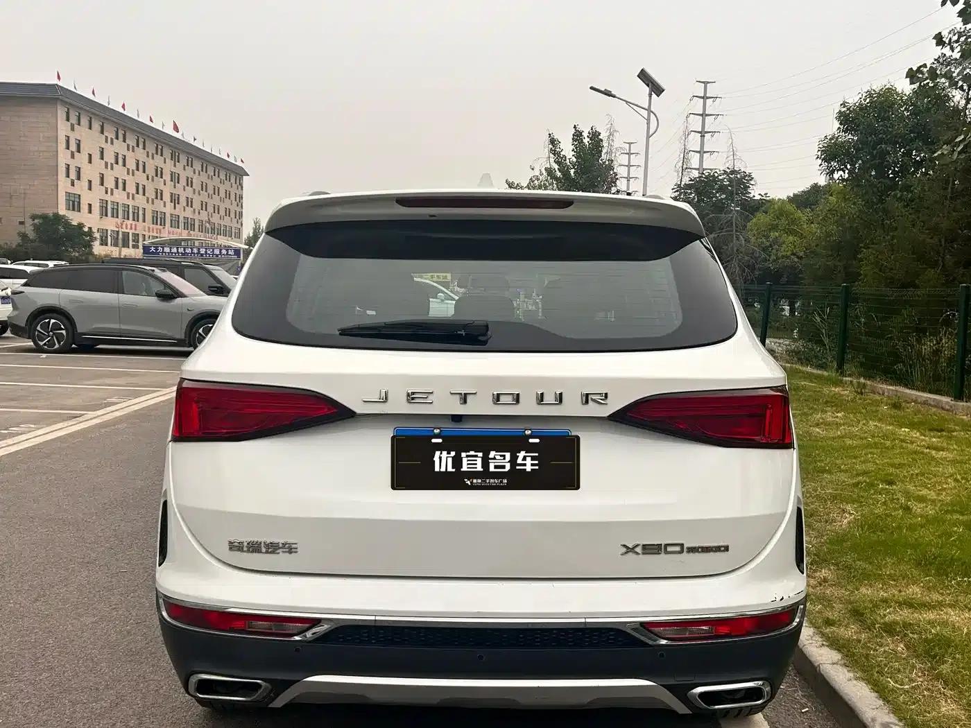 Jetour X90 2021 1.6T DCT Premium Edition 7-seater — миниатюра 15