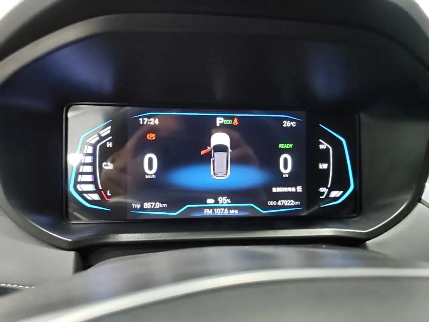 Cowin Xuanjie Pro EV 2022 401 km Enjoyment Version — миниатюра 15