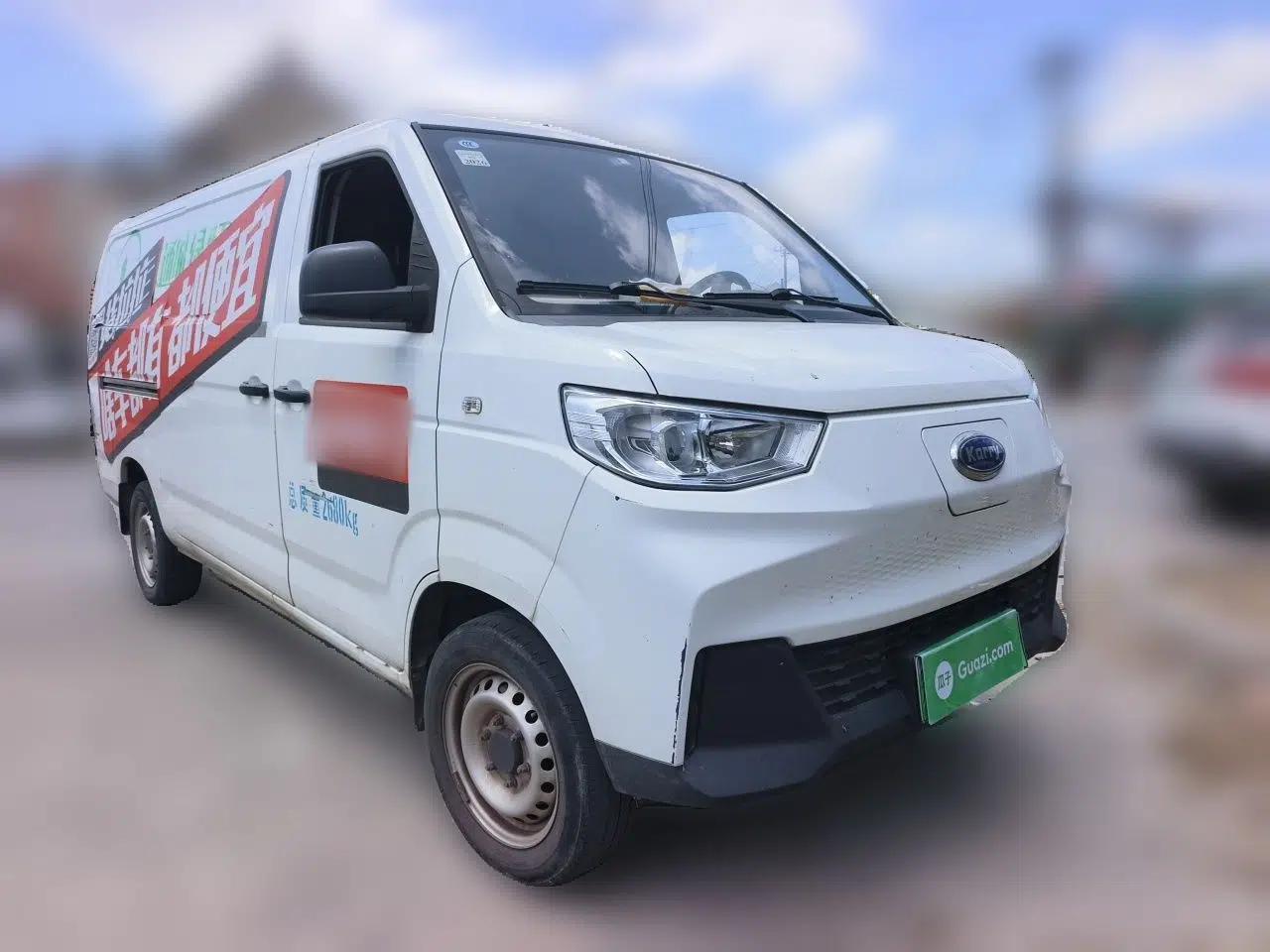 Karry Jiangtun 2022 Jiangshun No.1 Ultra-Performance Edition by Guoxuan Hi-Tech — миниатюра 3