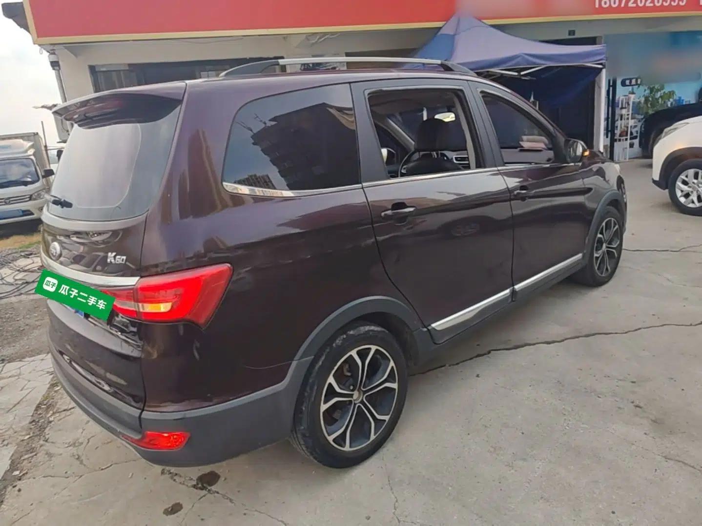 Karry K60 2017 1.5L Manual Flagship Model — миниатюра 6