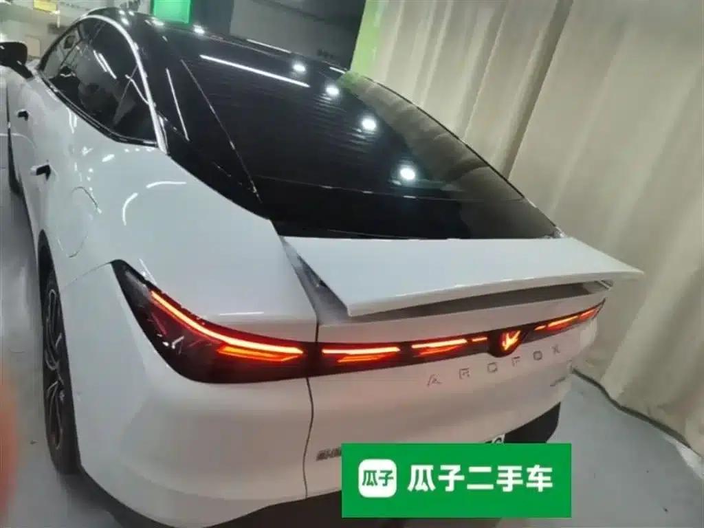 Jihu Alphard S5 2025 Model 560MAX 185kW — миниатюра 6