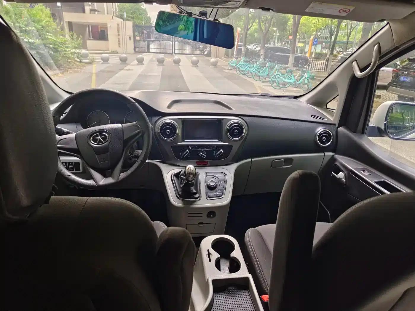 Refine M3 2016 IKEA Edition 1.6L Luxury Smart Model — миниатюра 10
