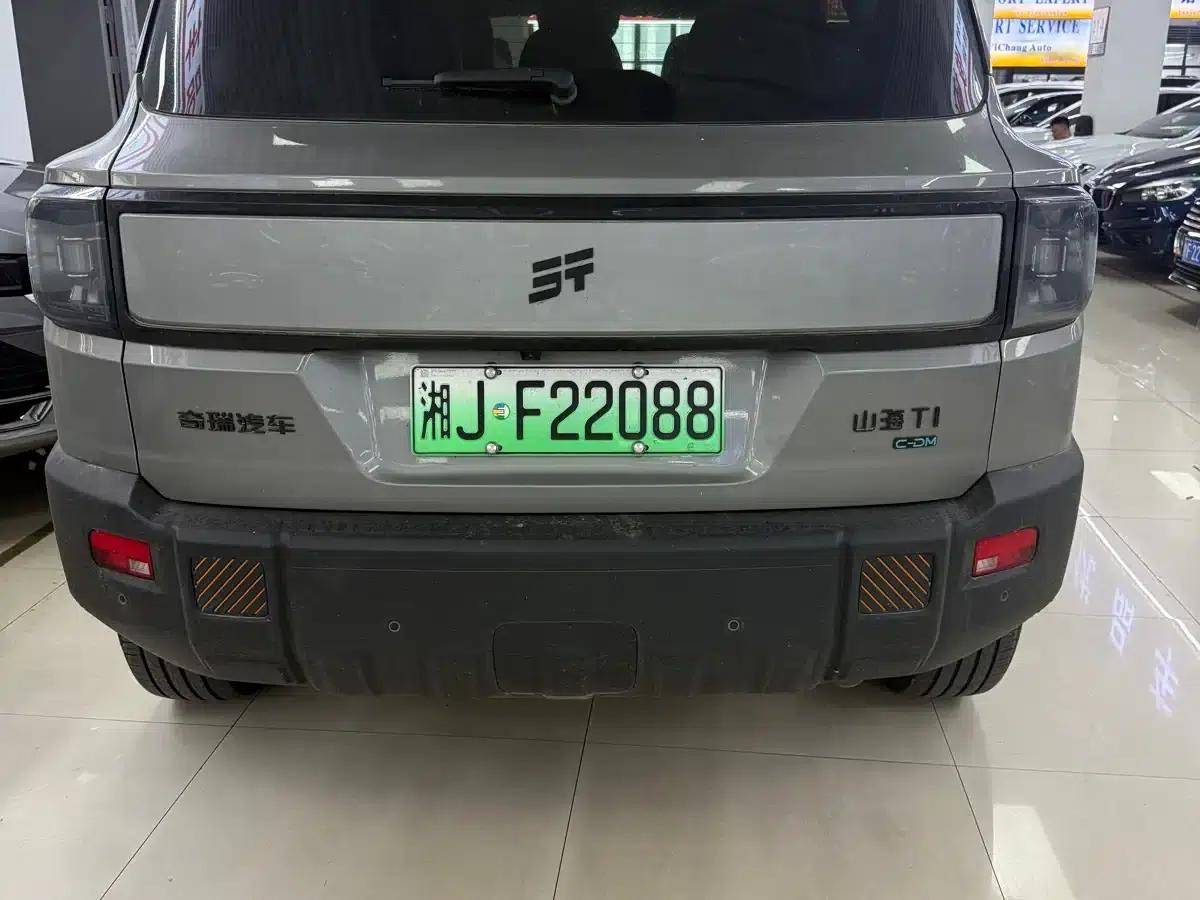 Jetour Mountain & Sea T1 2024 Model 150km Coastal — миниатюра 4