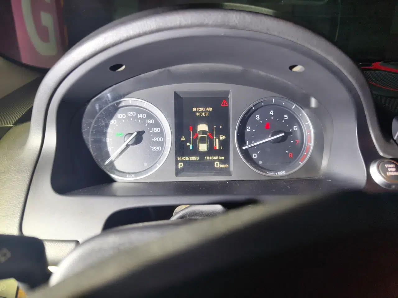 Land Rover Freelander 2 2013 2.0T Si4 SE Gasoline Edition — миниатюра 12