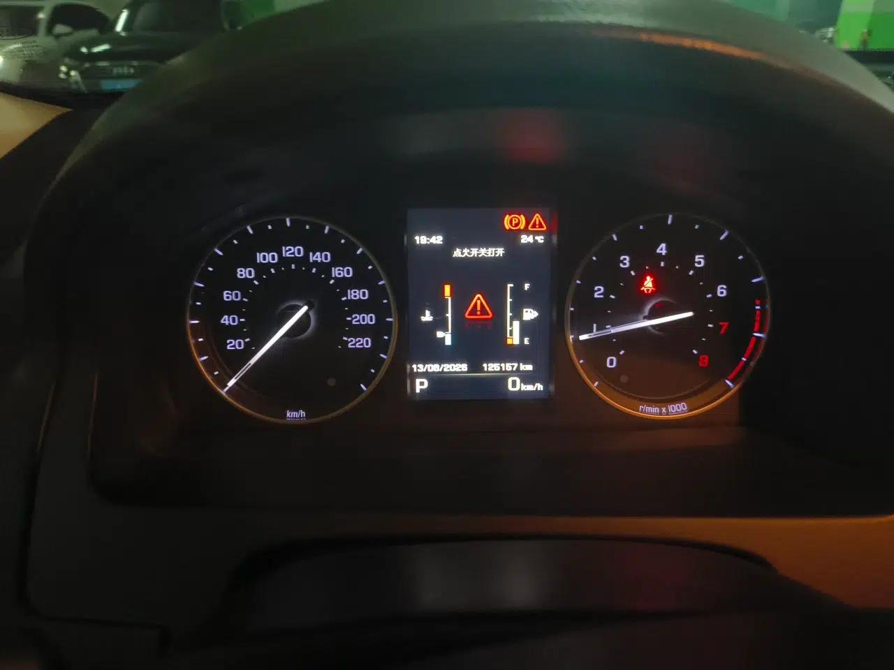 Land Rover Freelander 2 2014 2.0T Si4 SE Gasoline Version — миниатюра 12