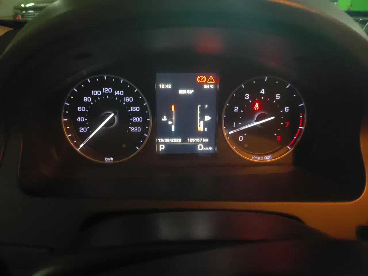 Land Rover Freelander 2 2014 2.0T Si4 SE Gasoline Version — миниатюра 13