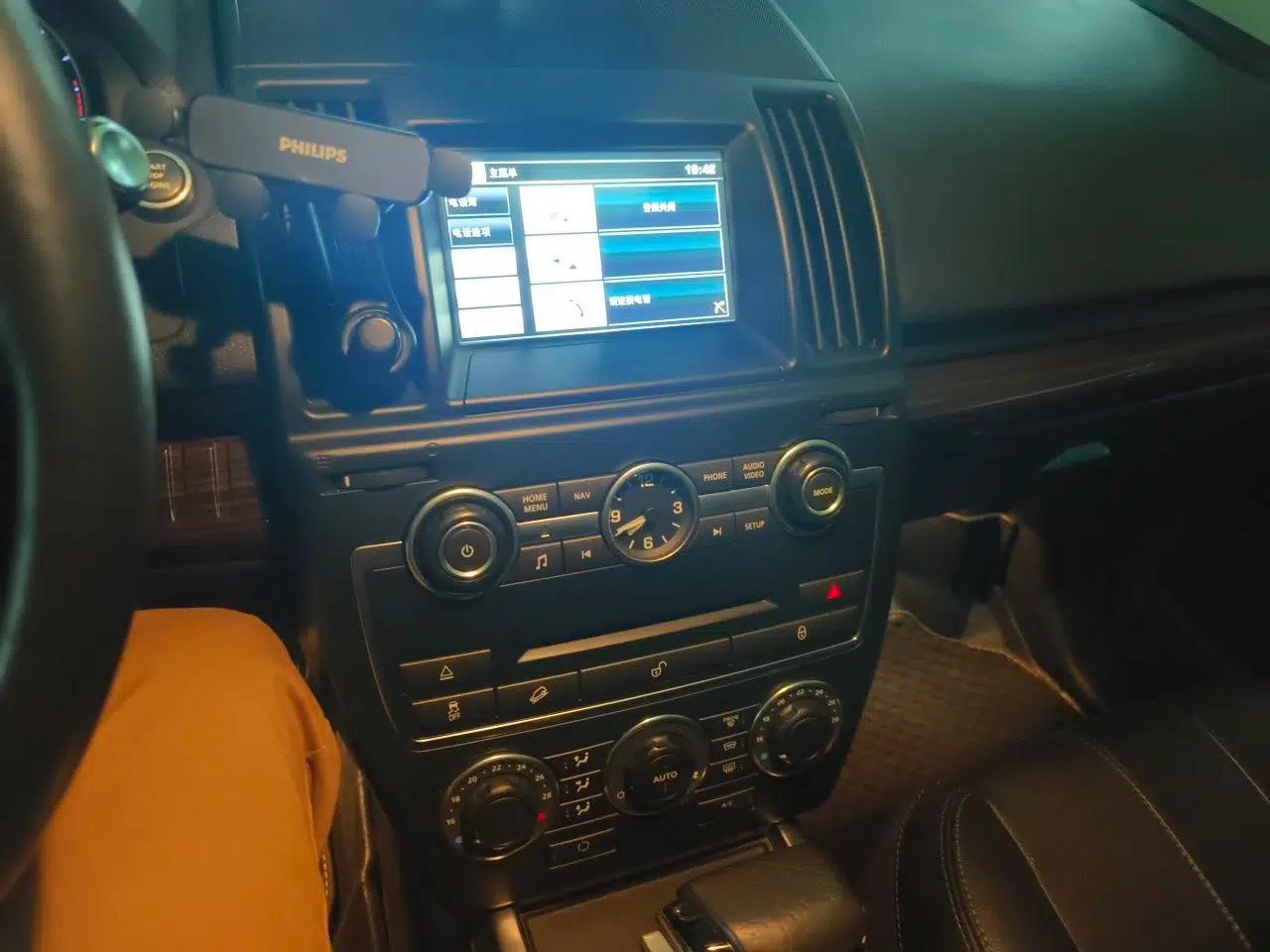 Land Rover Freelander 2 2014 2.0T Si4 SE Gasoline Version — миниатюра 14