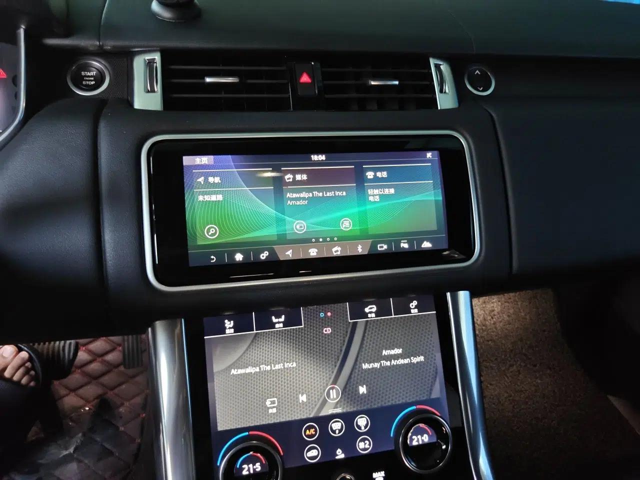 Land Rover Range SportNew Energy 2018 P400e — миниатюра 14