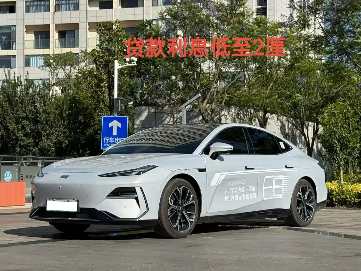 Galaxy E8 2025 Model 700km Long-Range Intelligent Driving Edition — миниатюра 1