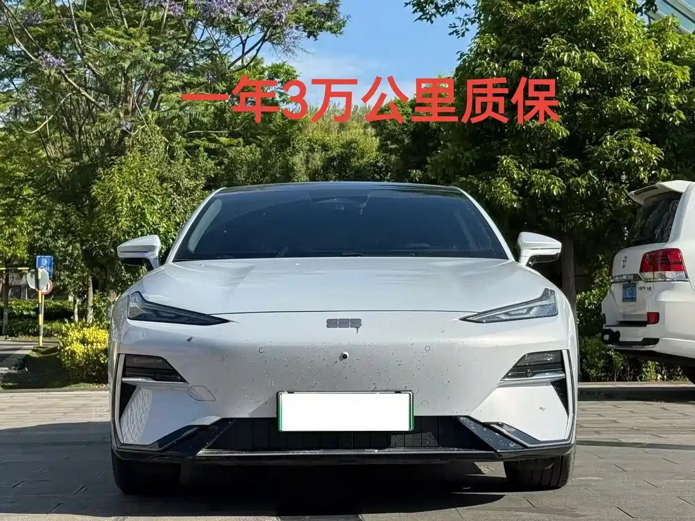Galaxy E8 2025 Model 700km Long-Range Intelligent Driving Edition — миниатюра 2