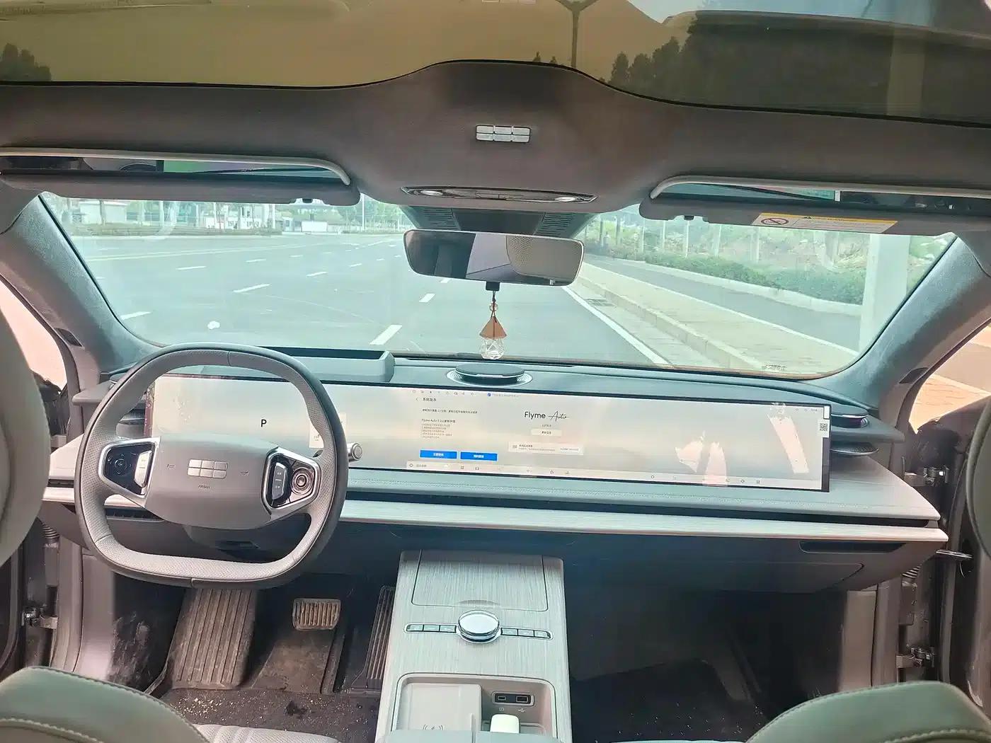 Galaxy E8 2024 Model 550km Rear-Wheel Drive MAX — миниатюра 6