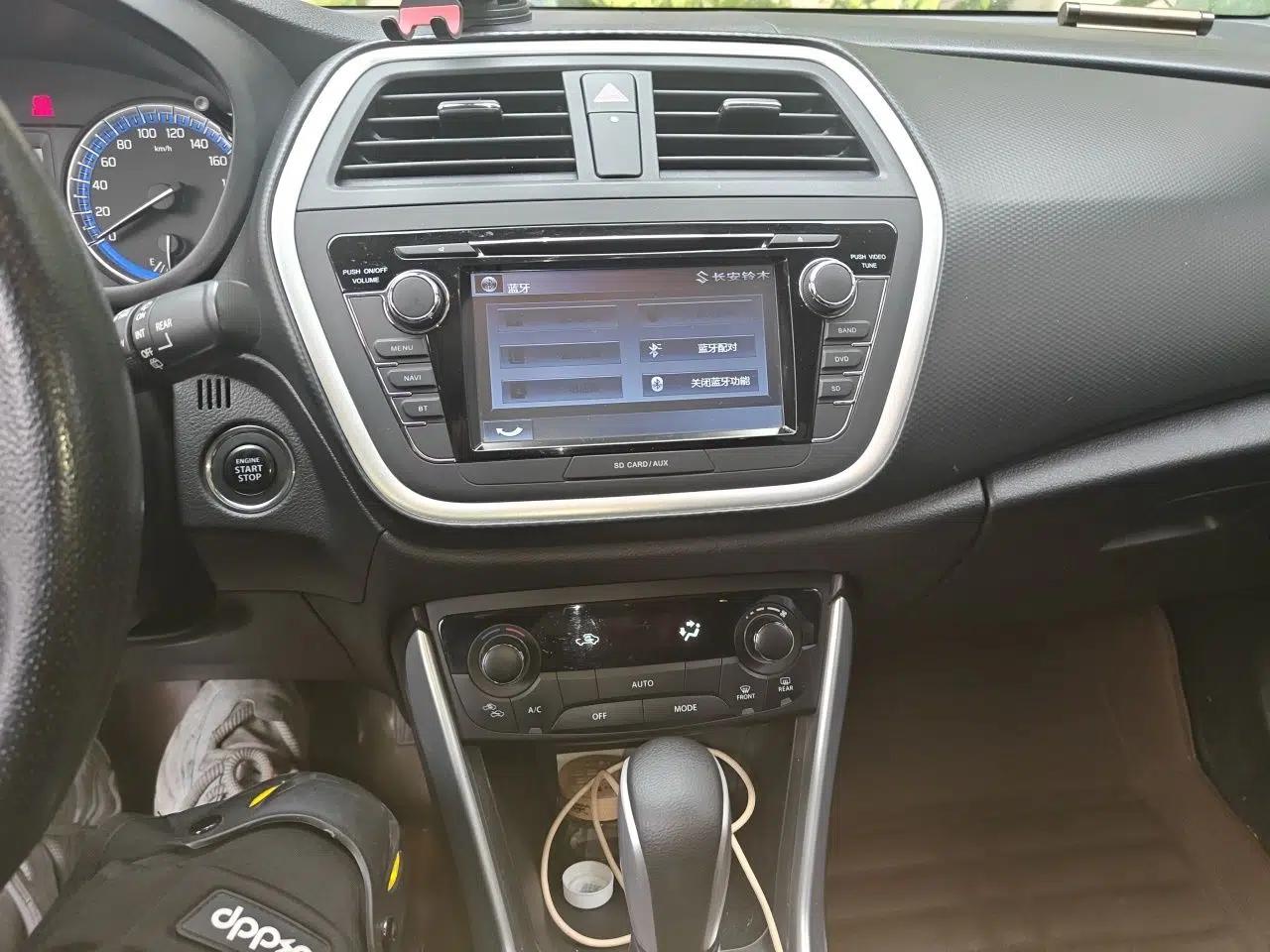 Suzuki S-Cross 2014 1.6L CVT Two-Wheel Drive Elite Version — миниатюра 10