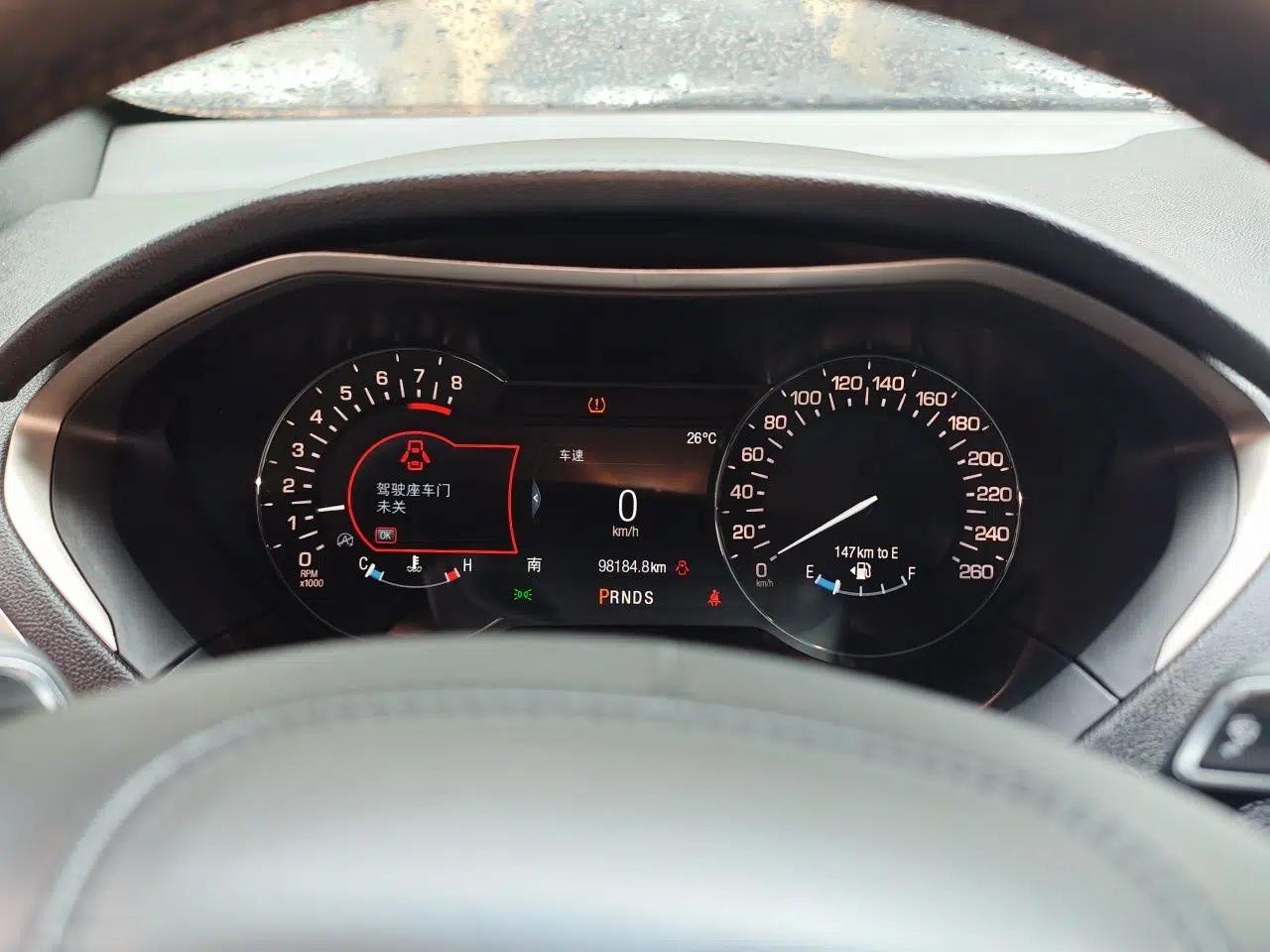 Lincoln MKZ 2017 2.0T Luxury Edition — миниатюра 12