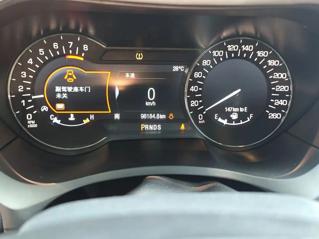 Lincoln MKZ 2017 2.0T Luxury Edition — миниатюра 13