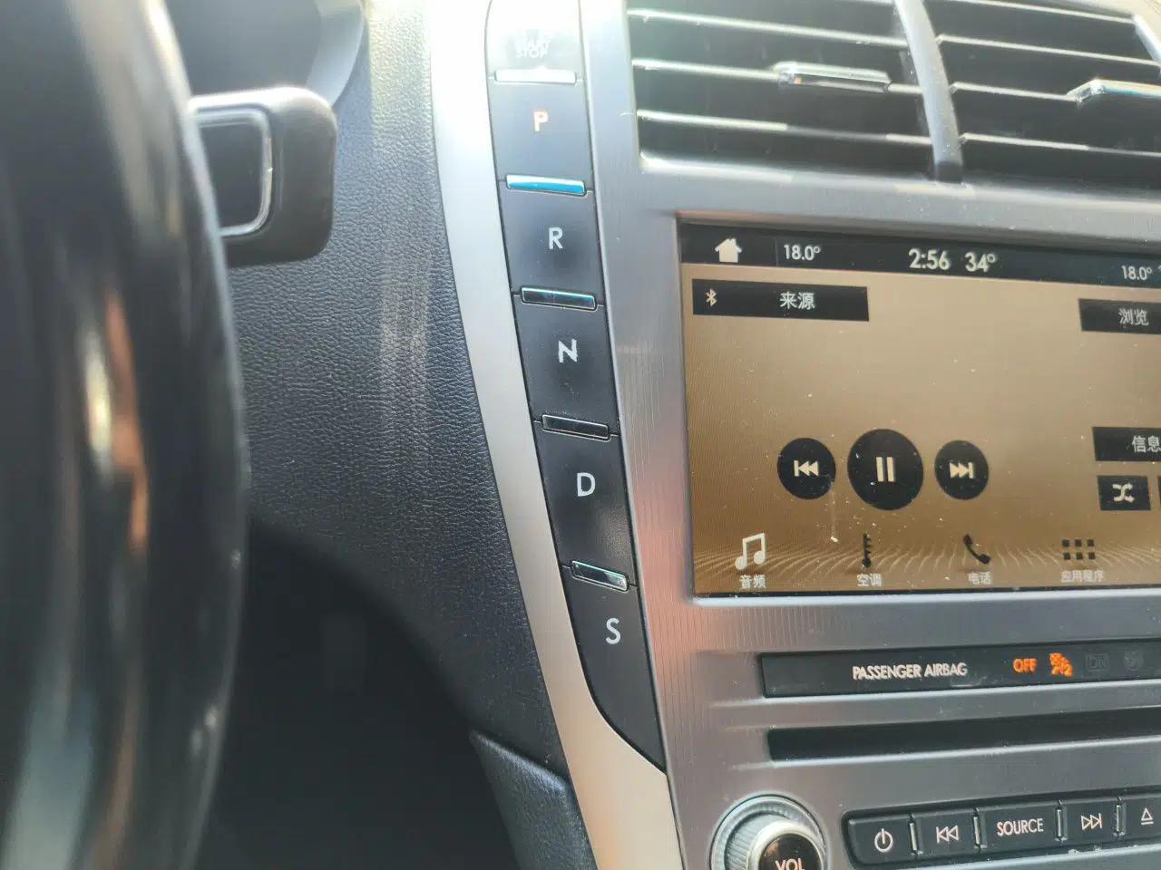 Lincoln MKZ 2018 2.0T Premium Edition — миниатюра 15