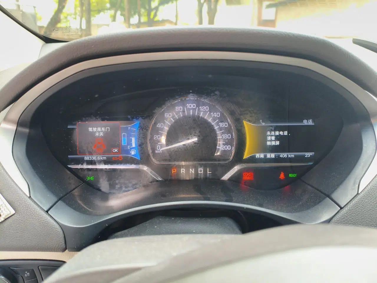 Lincoln MKZ 2017 2.0H Hybrid Luxury Edition — миниатюра 12