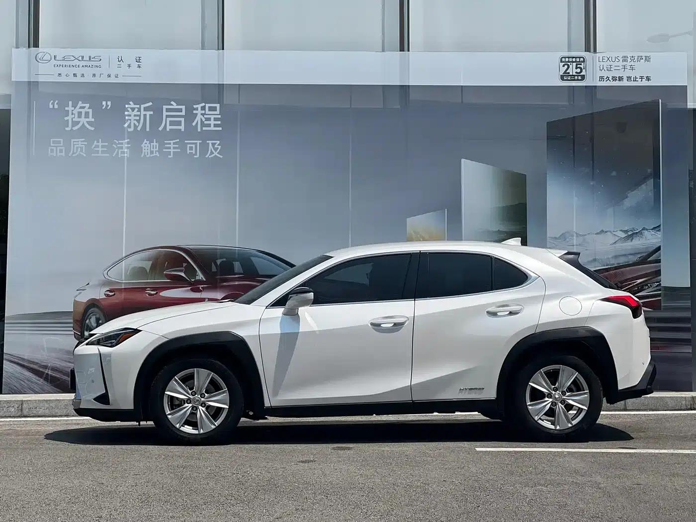 Lexus UX 2020 260h Explorer Edition — миниатюра 2