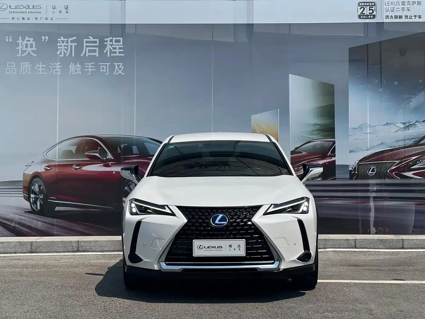 Lexus UX 2020 260h Explorer Edition — миниатюра 3