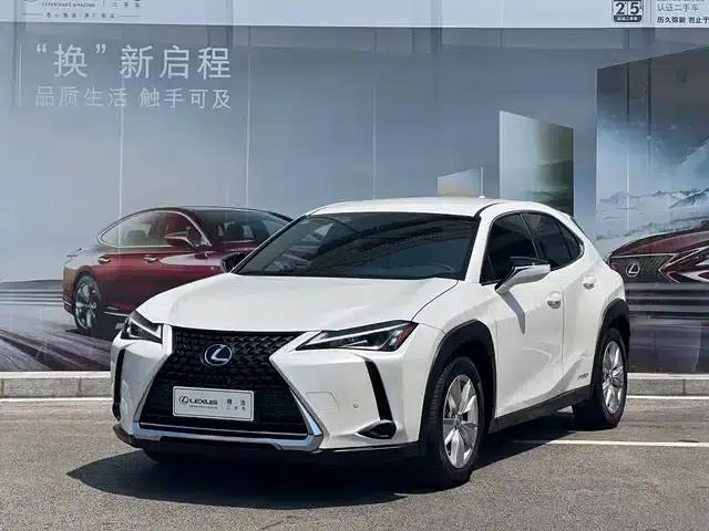 Lexus UX 2020 260h Explorer Edition