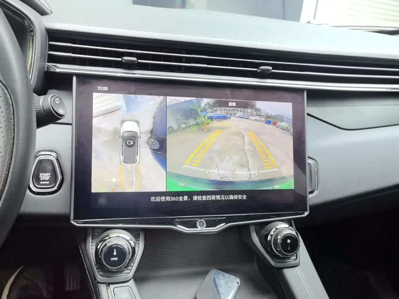 Lynk & Co 01 EM-P 2022 1.5TD PHEV Plus — миниатюра 16
