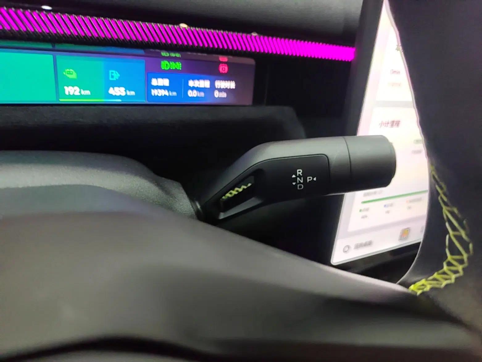 Lynk & Co 10 EM-P 2025 Model 240 All-Wheel Drive Ultra—Sport Edition — миниатюра 17