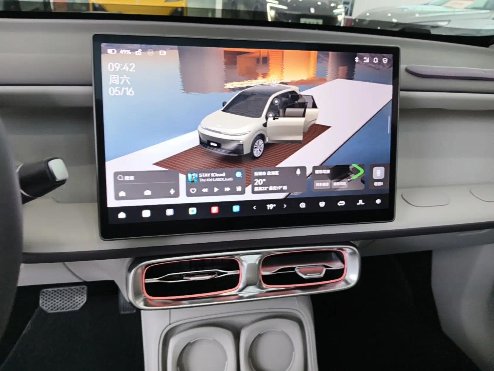 Leapmotor B10 2025 510 LiDAR Version — миниатюра 15