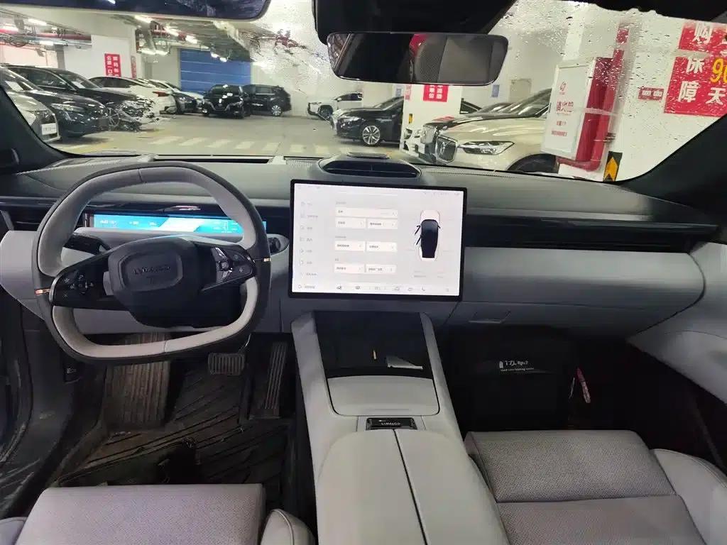 Lynk & Co Z10 2024 Model 95kWh 702km AWD Intelligent Driving Ultra — миниатюра 7