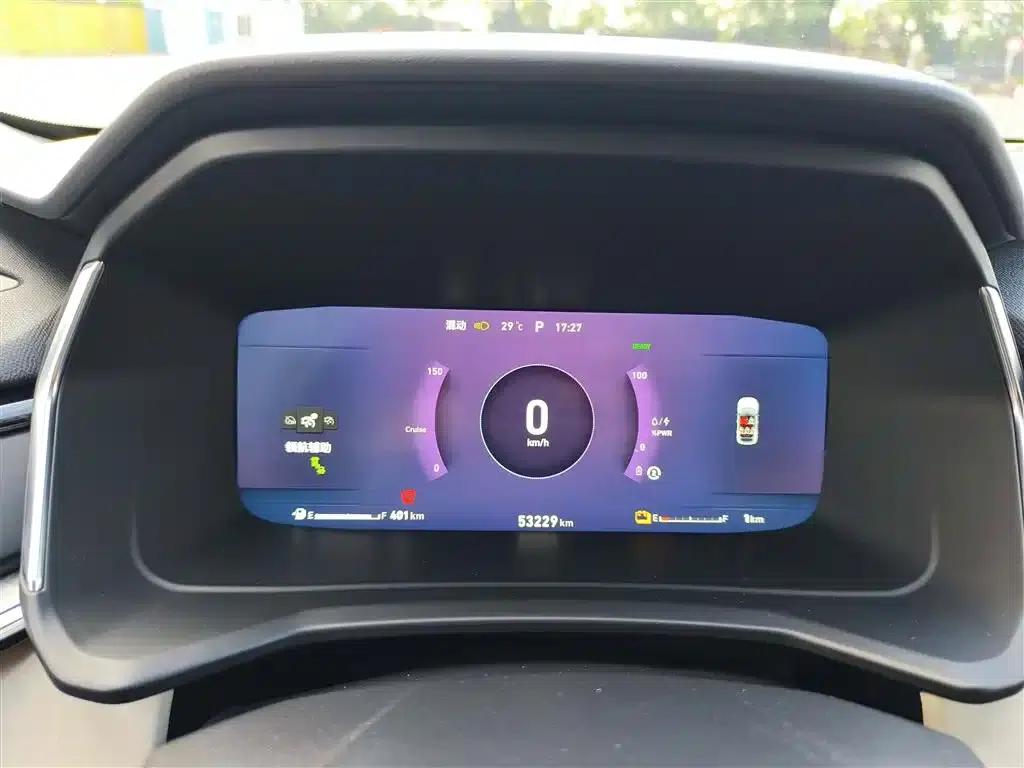 Lynk & Co 06 EM-P 2022 PHEV 84KM Range Pro — миниатюра 16