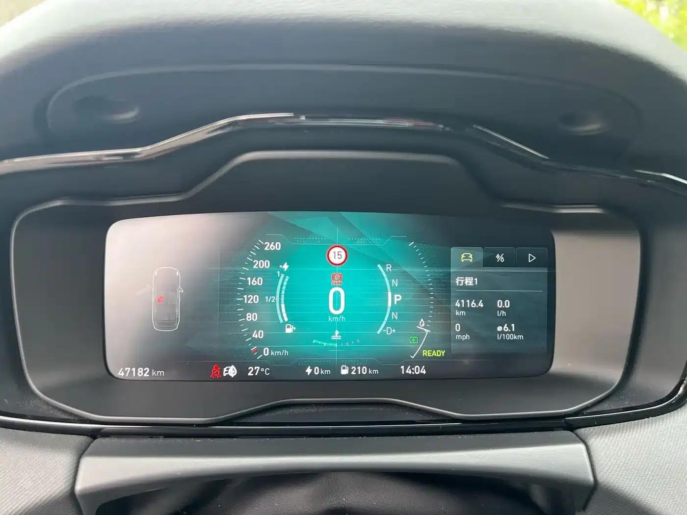 Lynk & Co 01 EM-P 2018 1.5T PHEV Pro (National V Emission Standard) — миниатюра 17