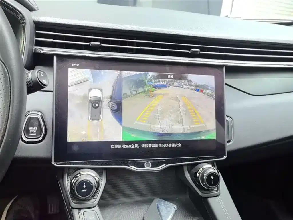Lynk & Co 01 EM-P 2022 1.5TD PHEV Plus — миниатюра 13