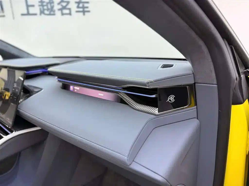 2025 ELETRE 600 Executive Edition — миниатюра 12