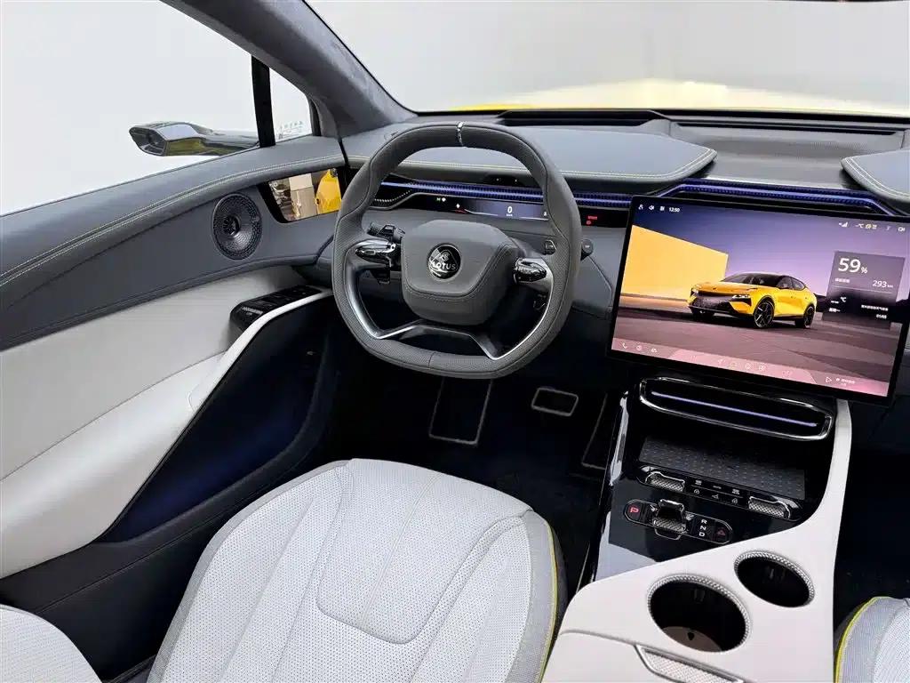 2025 ELETRE 600 Executive Edition — миниатюра 19