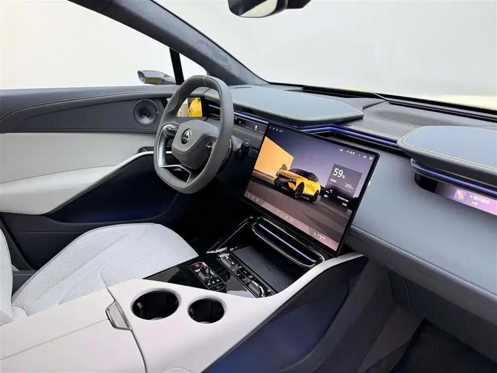2025 ELETRE 600 Executive Edition — миниатюра 20