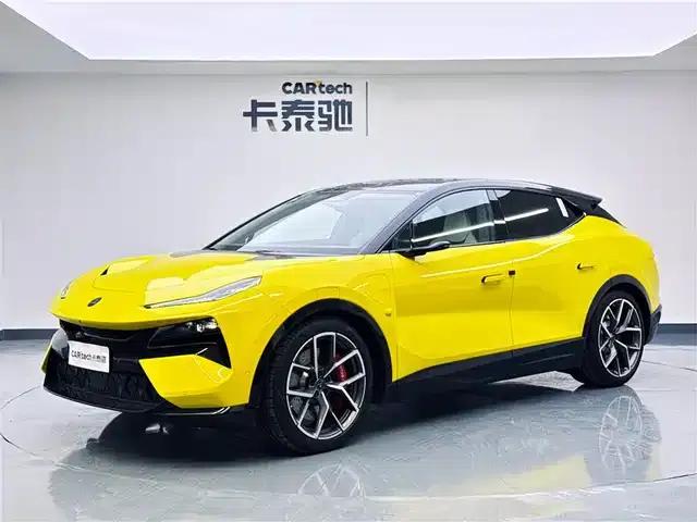 2025 ELETRE 600 Executive Edition