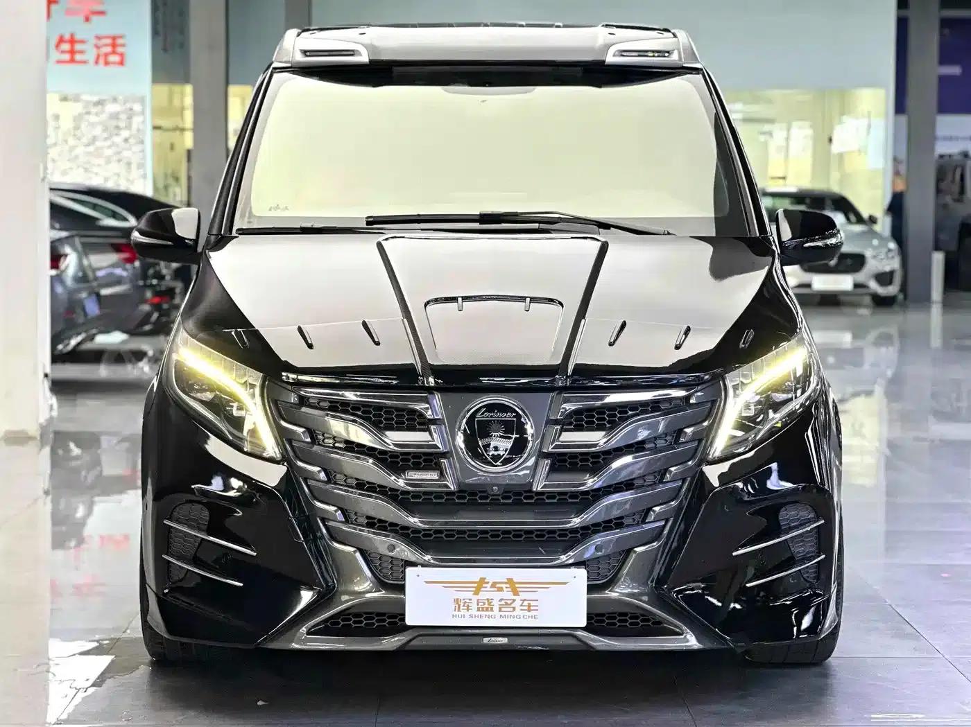 Lorinser LS Series 2020 LS560MX SKABINE Skyline — миниатюра 6