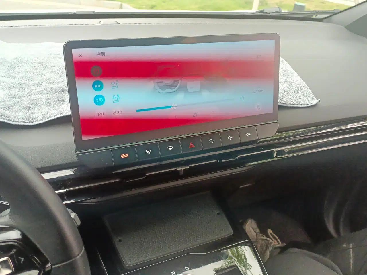 MG 4 EV 2023 415 km Range Sea-Faring Champion Edition — миниатюра 14