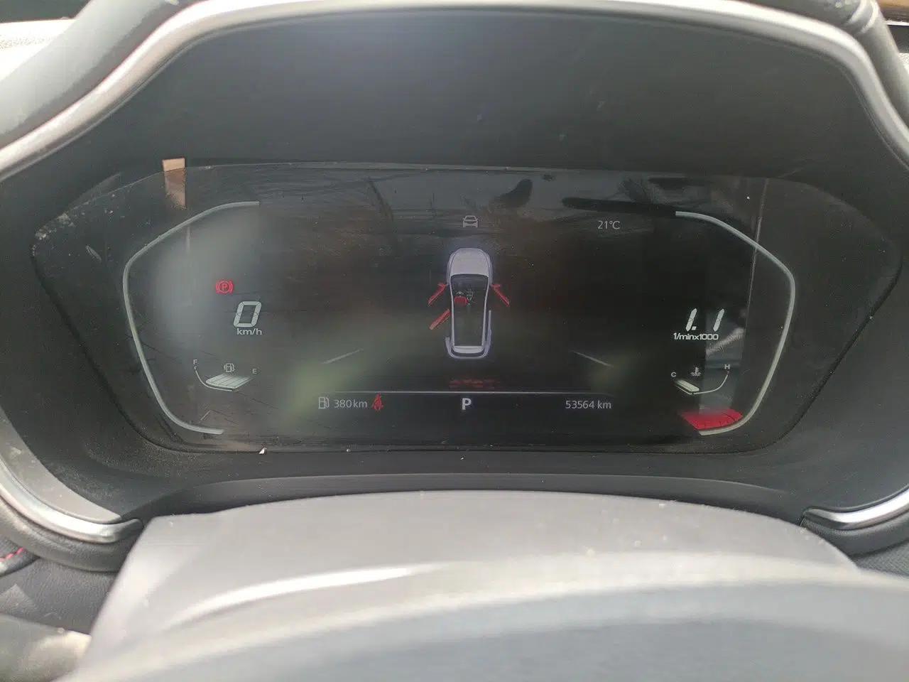MG Pilot 2021 300TGI Automatic Two-Wheel Drive Fuel-Efficient Luxury Edition — миниатюра 12
