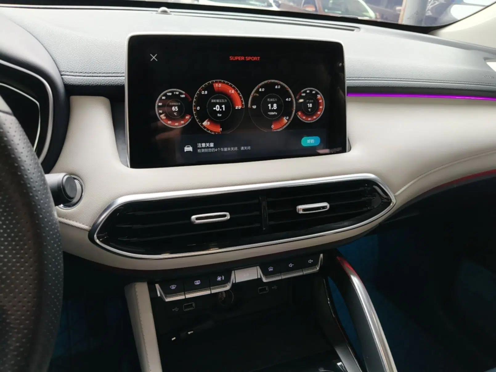 MG Pilot 2021 400TGI Automatic Two-Wheel Drive Trophy Flagship Edition — миниатюра 16
