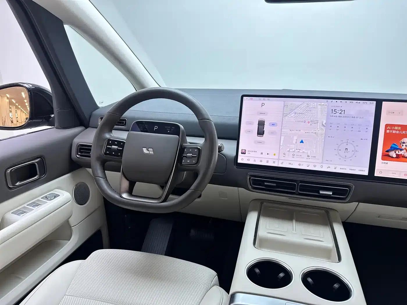 Li Auto MEGA 2024 Ultra — миниатюра 18