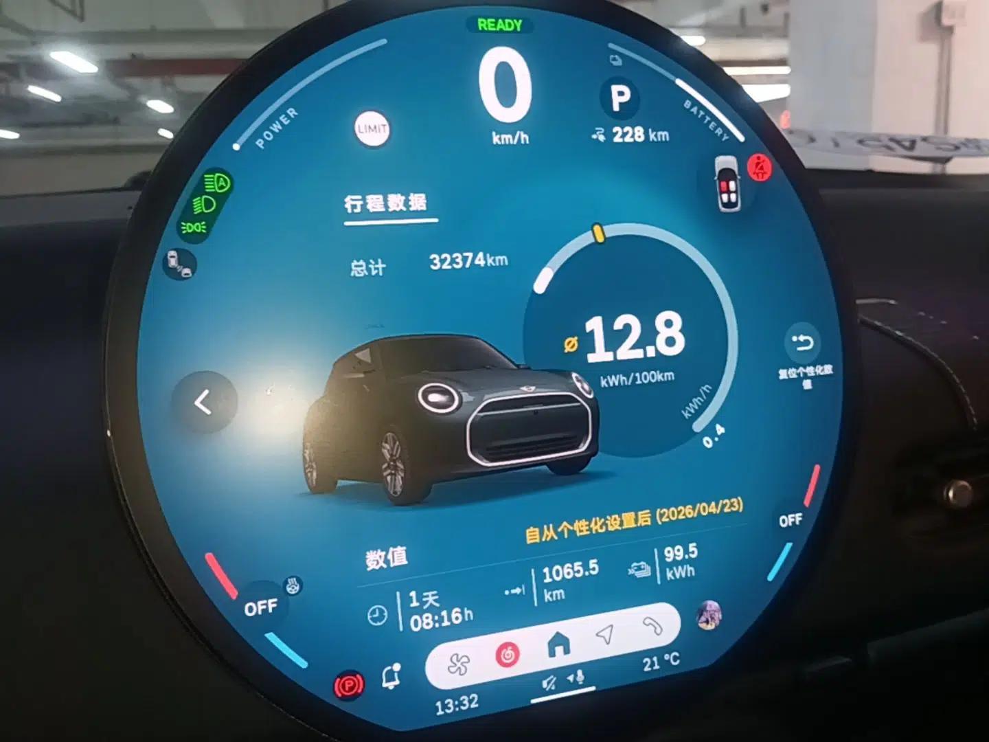 MINI Electric COOPER 2024 456km COOPER E Classic Edition — миниатюра 15