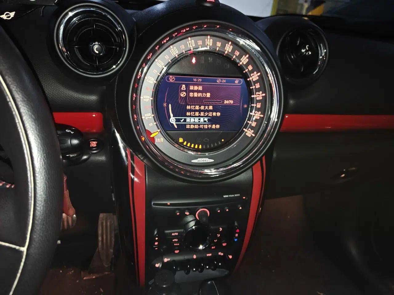 MINI JCM COUNTRYMAN 2014 1.6T JOHN COOPER WORKS ALL4 — миниатюра 14