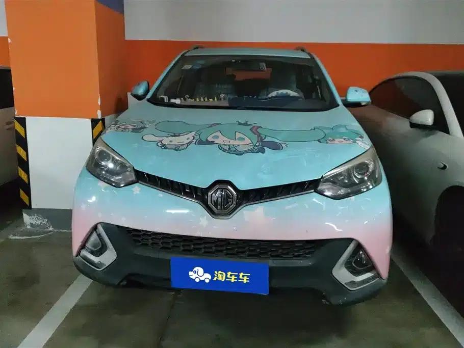 2016 GS 1.5T TST inkaNet Luxury Edition — миниатюра 2