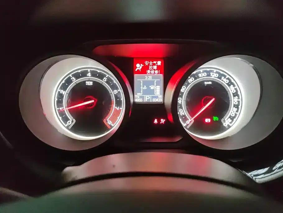 2016 GS 1.5T TST inkaNet Luxury Edition — миниатюра 14