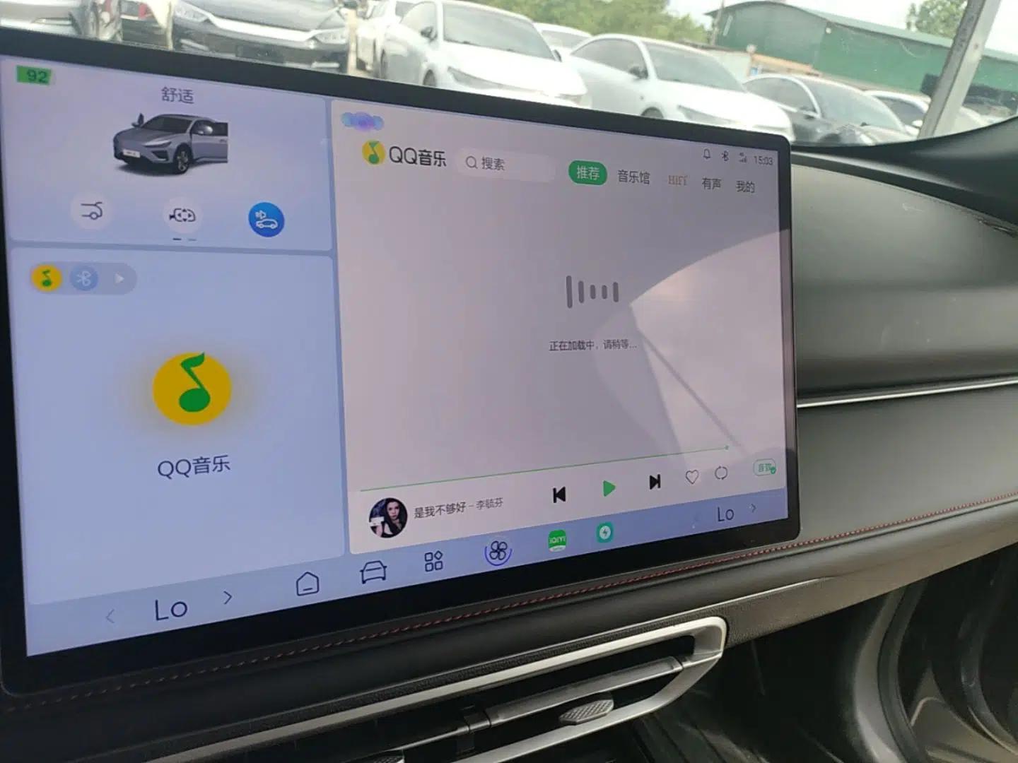 NETA X 2024 500 Prestige Edition — миниатюра 16