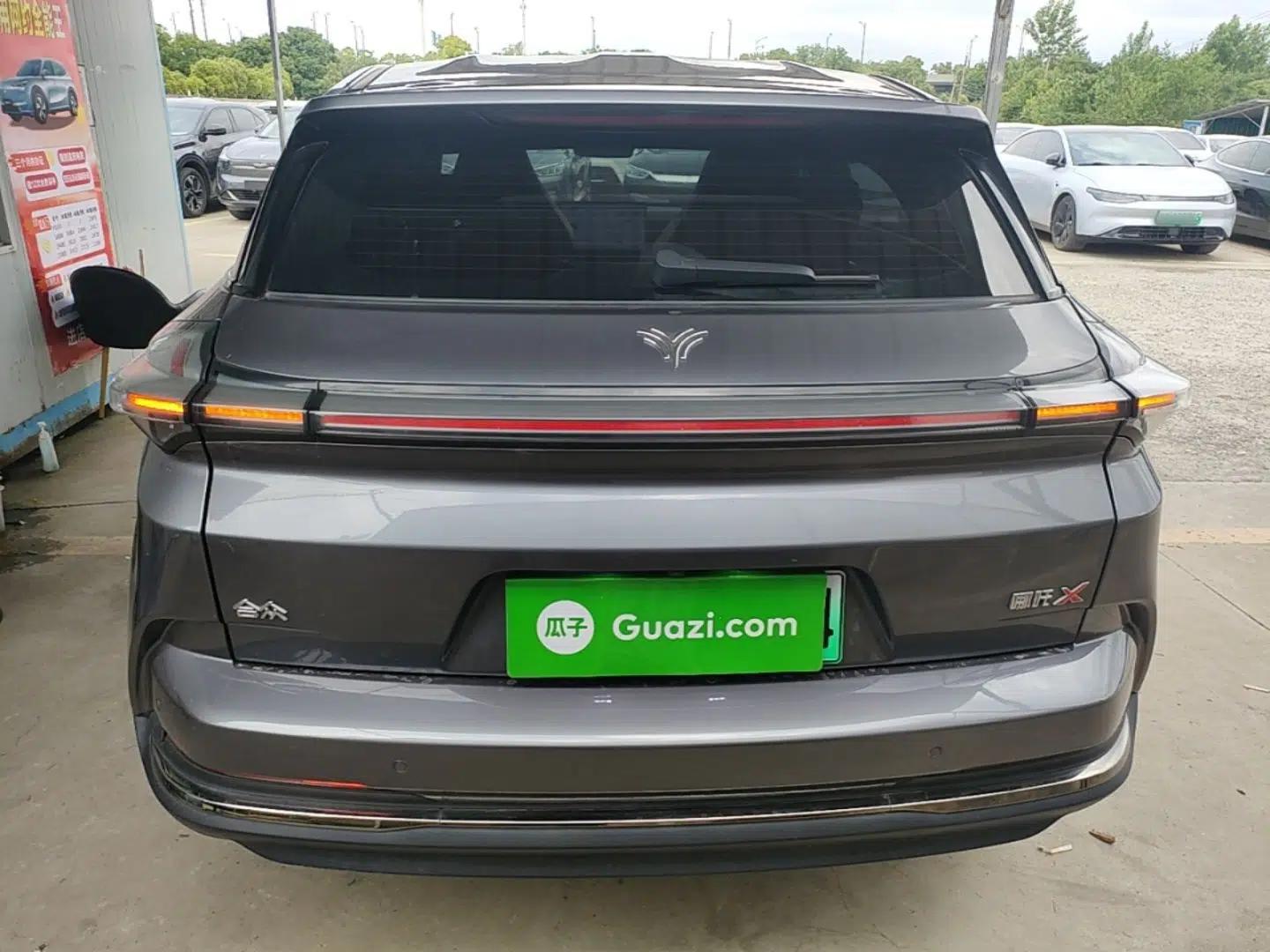 NETA X 2024 500 Prestige Edition — миниатюра 5