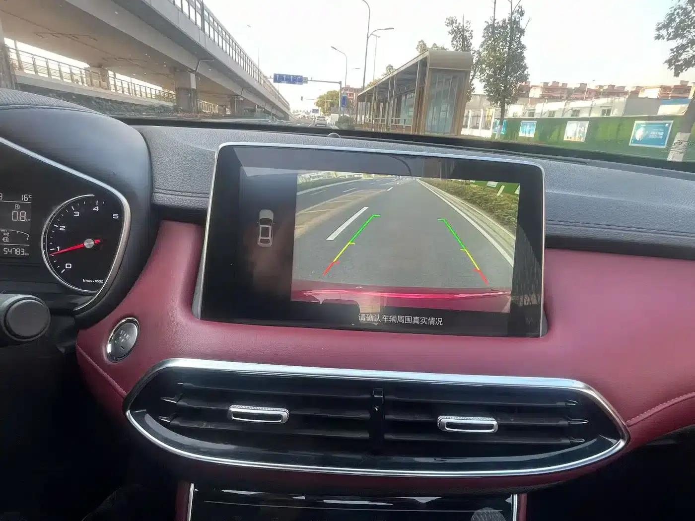 MG HS 2019 20T Automatic 2WD Luxury Edition (China VI Emission Standard) — миниатюра 6